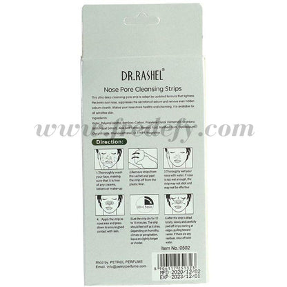 Bamboo Charcoal Blackhead Removal Strips-Fredefy
