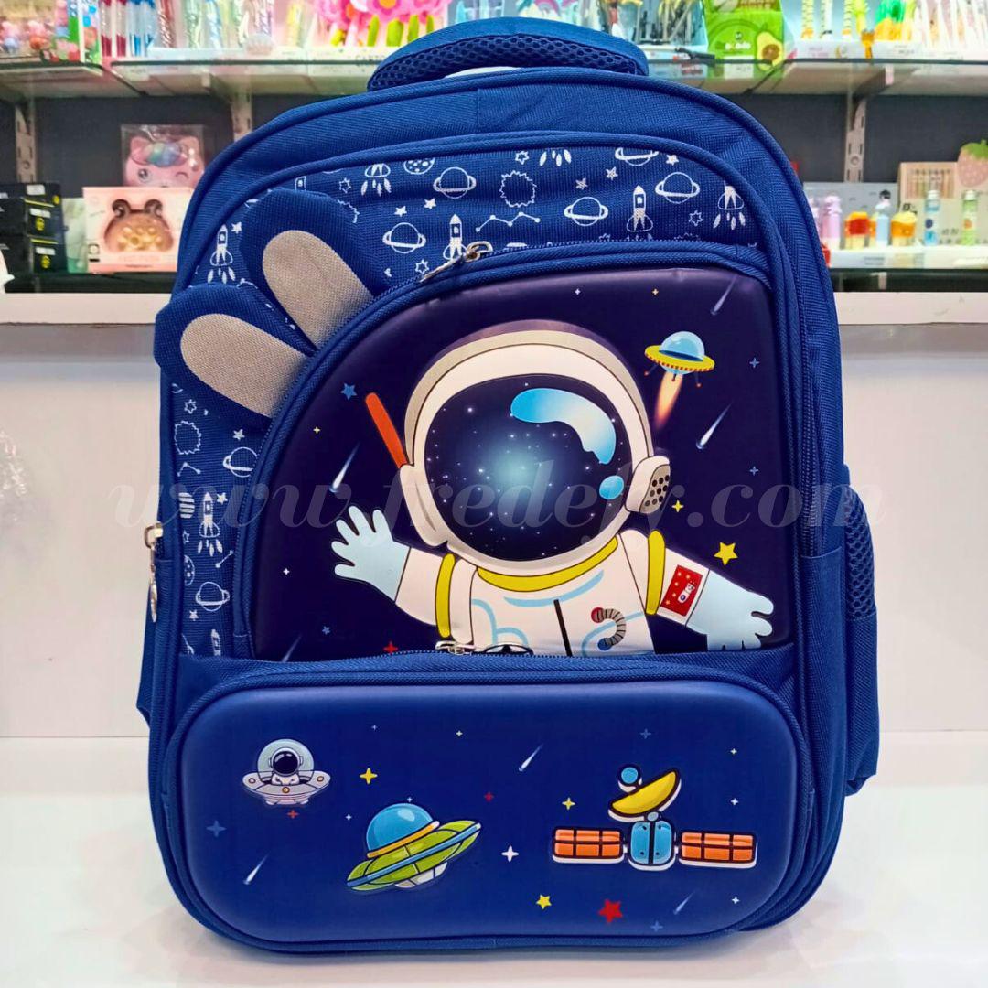 3D Embossed Astro Bag
