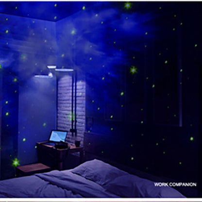 Astro Galaxy Projector Lamp