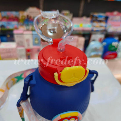 Colorful Teddy Sipper With Sling-Fredefy