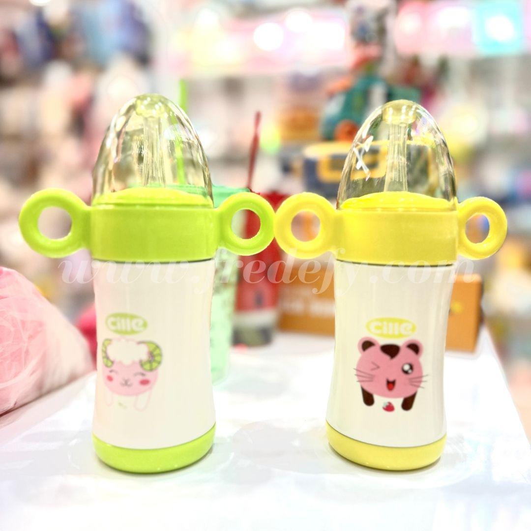 Cute Insulated Baby Sipper - 260 ml-Fredefy